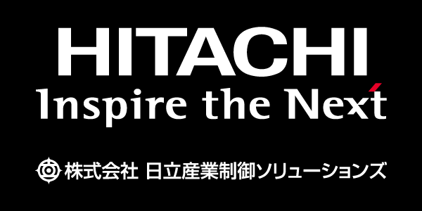 株式会社 日立産業制御ソリューションズ