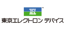 東京エレクトロン デバイス株式会社