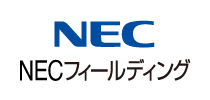 nec